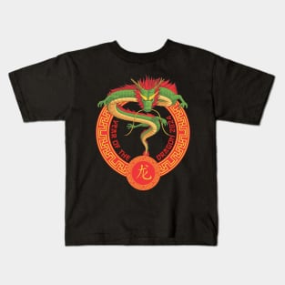 Year Of The Dragon 2024 Lunar Year 2024 Kids T-Shirt